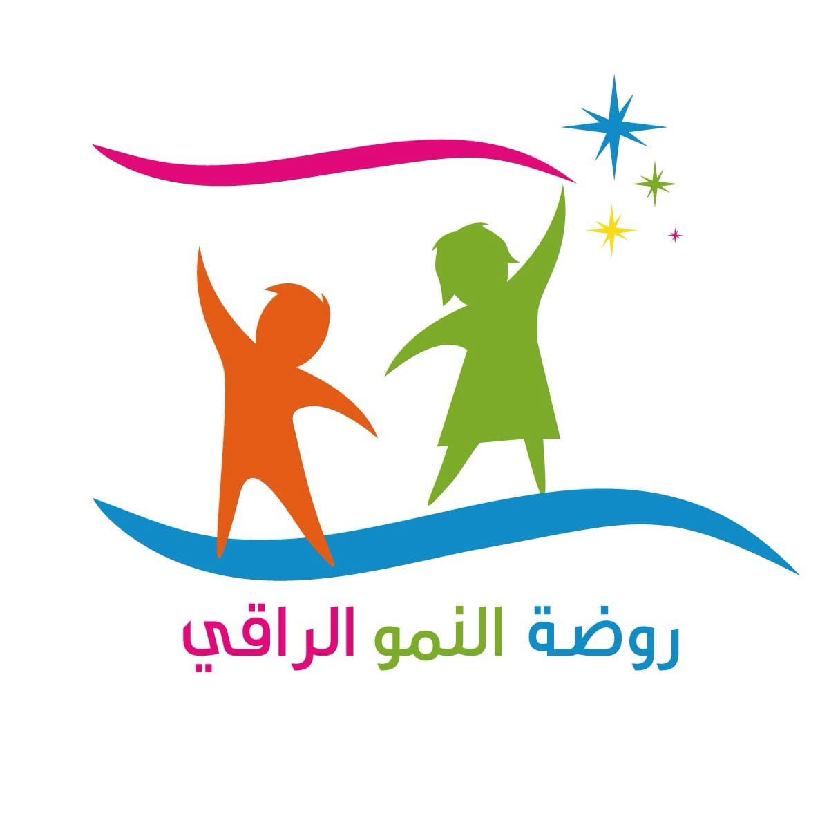 WhatsApp Image 2025-09-07 at 21.30.54_50f2843b